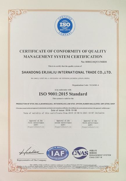 Shandong JinNai International Trade Co., Ltd.